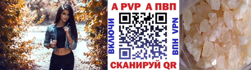 ОМГ ОМГ tor Гуково Alfa_PVP СК КРИС