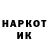 МЕТАДОН кристалл Anatoliy Kramarenko