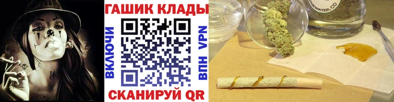 Гашиш AMNESIA HAZE  Гуково 