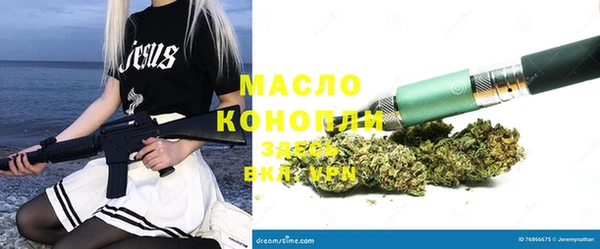 марихуана Алзамай