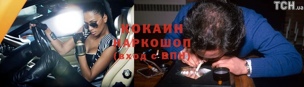 марихуана Алзамай