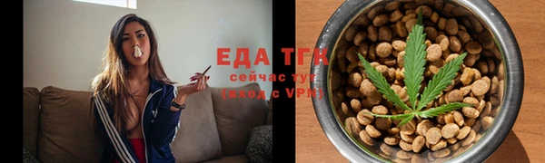 марихуана Алзамай