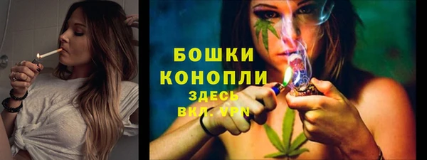 марихуана Алзамай