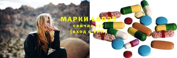 марихуана Алзамай