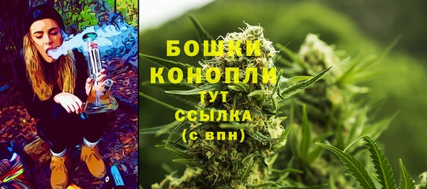 марихуана Алзамай