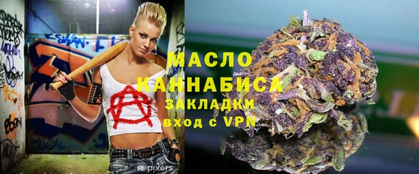 марихуана Алзамай