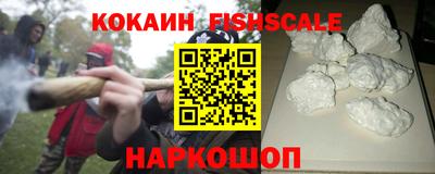 MDMA Premium VHQ Балашиха