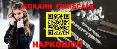 MDMA Premium VHQ Балашиха