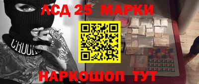 круглые Балахна
