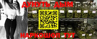 MDMA Premium VHQ Балашиха