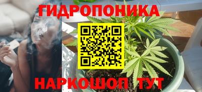 MDMA Premium VHQ Балашиха