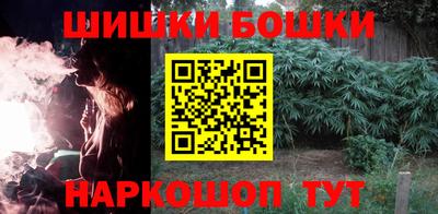 MDMA Premium VHQ Балашиха