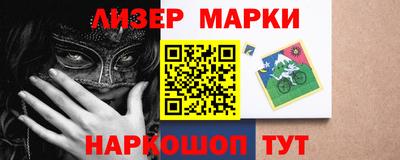 MDMA Premium VHQ Балашиха