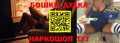 MDMA Premium VHQ Балашиха