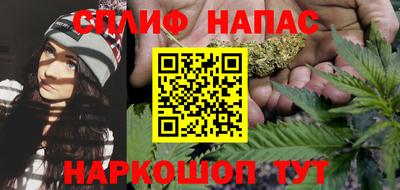 трава Гусь-Хрустальный
