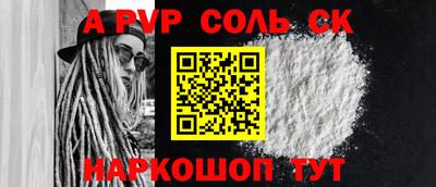 MDMA Premium VHQ Балашиха