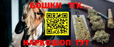 кокаин перу Балаково