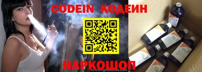 круглые Балахна