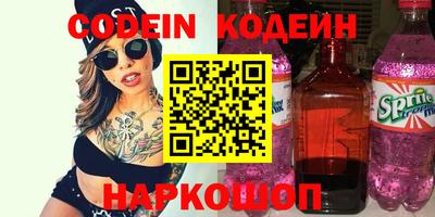 MDMA Premium VHQ Балашиха