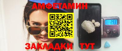 MDMA Premium VHQ Балашиха