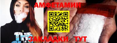 кокаин перу Балаково