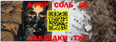 MDMA Premium VHQ Балашиха