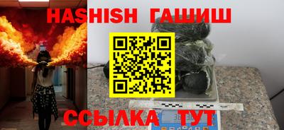 MDMA Premium VHQ Балашиха