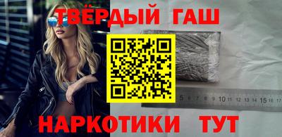 MDMA Premium VHQ Балашиха