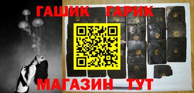MDMA Premium VHQ Балашиха