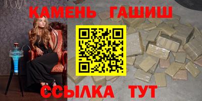 кокаин перу Балаково