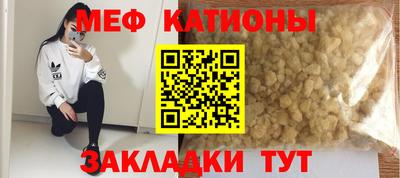 круглые Балахна