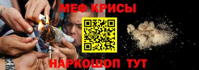 кокаин перу Балаково