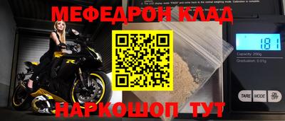 круглые Балахна