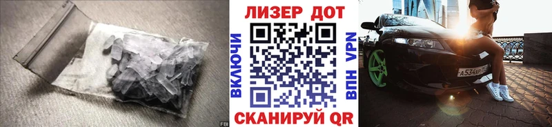 ЛСД экстази ecstasy  Гуково 